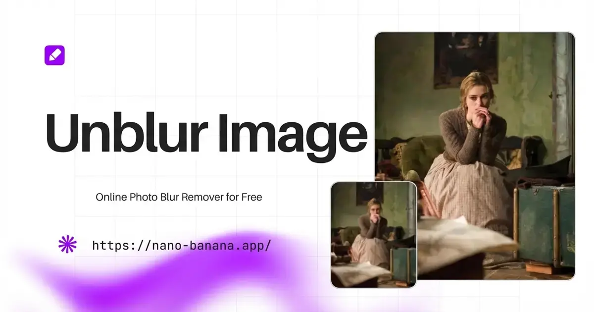 AI Unblur Image